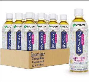 Ito En Jasmine Green Tea 12-Pack